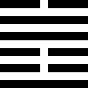 Quẻ 17 Trạch Lôi Tùy