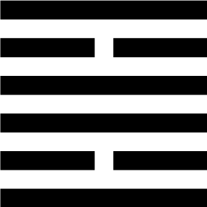 Quẻ 30 Bát Thuần Ly