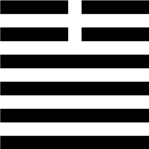 Quẻ 34 Lôi Thiên Đại Tráng