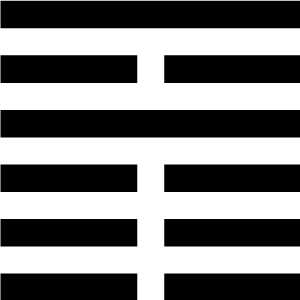 Quẻ 35 Hỏa Địa Tấn