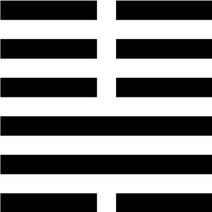 Quẻ 46 Địa Phong Thăng