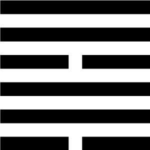 Quẻ 57 Bát Thuần Tốn