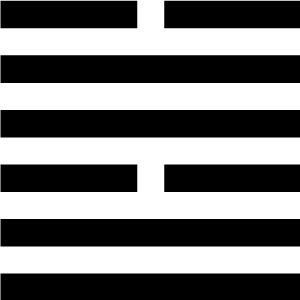 Quẻ 58 Bát Thuần Đoài