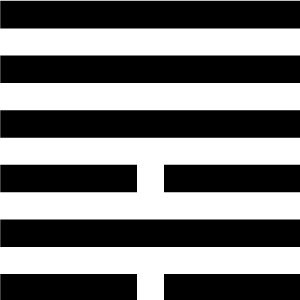 Thiên Thủy Tụng