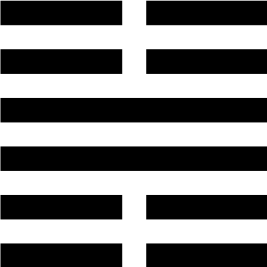 Quẻ 62 Lôi Sơn Tiểu Quá